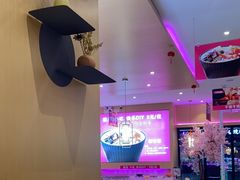 -椒行天下干锅牛蛙·(万宝店)