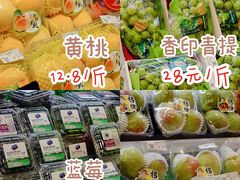 -简致生活MARKET(小榄海港城购物中心店)