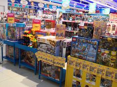 -TOYSRUS玩具反斗城(苏州中心店)