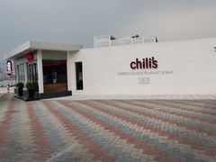 -Chili's Cafe&Bar奇利斯(滨江店)