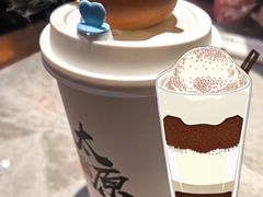 -山四砂锅(太原钟楼街店)