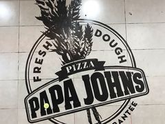 -棒约翰比萨·意面(剑河店)