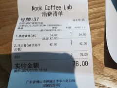 -GOTLOT COFFEE&KITCHEN角落厨房NOOK店