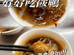 -杨记灌肠(食品街店)