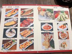 -大雄寿司(中华广场店)