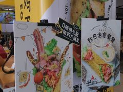 -2颗鸡蛋煎饼(北京路天河城店)