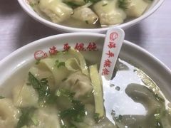 -海平馄饨(逍遥二路店)
