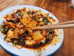 -温记府廟豆汤饭·始于1955年(海椒店)