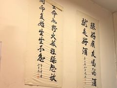 -野火鲜货烧烤(河边小院店)