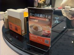 -徐记海鲜(大明宫|北二环店)