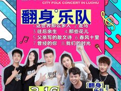 -HALO广场(梨园路店)