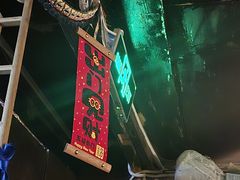 -大冰的小屋