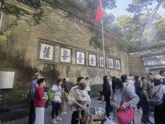 -普陀山慧济禅寺