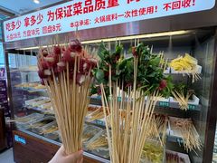 -来涮蜀鲜货火锅串串香(菜市口店)