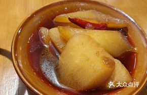 Fragrant Tender Radish