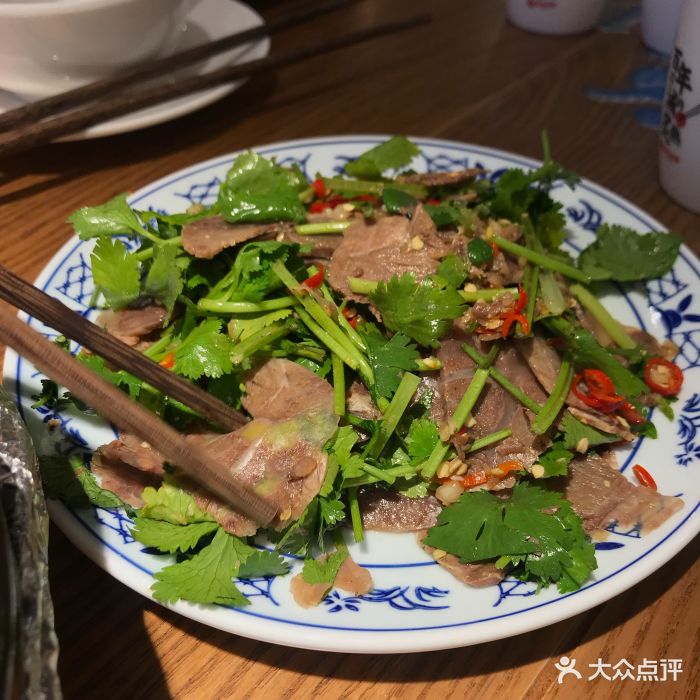 百年神廚(長慶店)鹽邊牛肉圖片 - 第825張