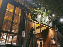 -见山书院