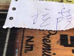 -川海丰尚砂锅麻辣烫(人和街分店)