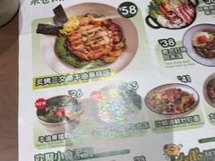-上海世纪汇广场