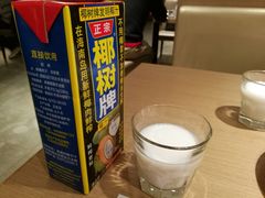 -大渔铁板烧(花园道店)