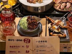 -贰醒·私房小院烧烤 (太古里店)