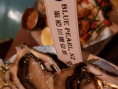 生蚝-斯普汇生蚝牛排馆(中骏世界城店)