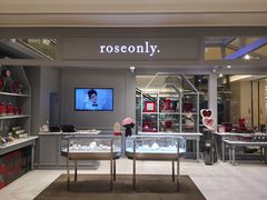 -ROSEONLY诺誓(国际广场购物中心店)