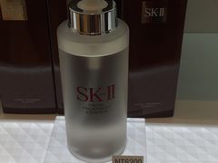 -升恒昌免税商店(桃园国际机场店)