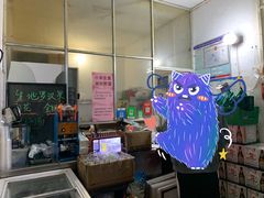 -凤姐烧烤(水街商场店)