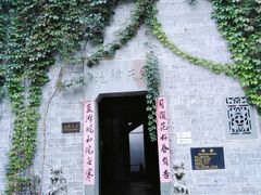 -张公山寨景区