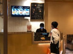 -GOGO Plate(成都太古里店)