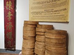 -陈李济中药博物馆