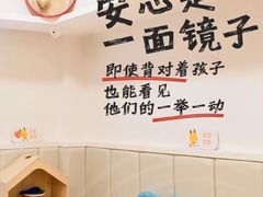 -全优加早教托育园(广百新一城店)