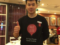 -闫府私房菜(经四路万达店)
