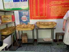 -牛忠喜烧饼