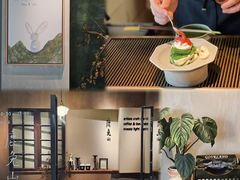 -luutosa  cafe & tea 鹿兔山