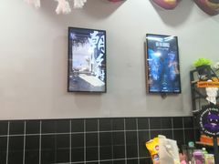 -LIENOW来闹密室剧本推理&狼人杀(东方亿象城店)
