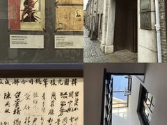 -大韩民国临时政府旧址