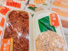 -串一火锅(赛格国际购物中心店)