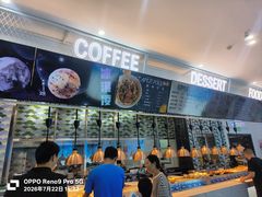 -深海中餐厅(国家海洋博物馆店)