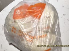 -南方迷宗大包(湖滨店)