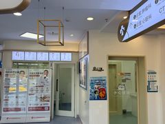 -全心全意动物诊疗中心医院(北苑店)