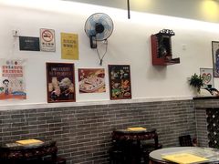 -民信老铺(东方广场店)