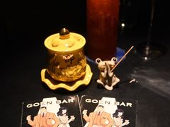 -GOEN·缘