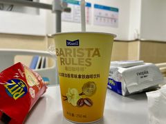 -成都市第一人民医院(南区)