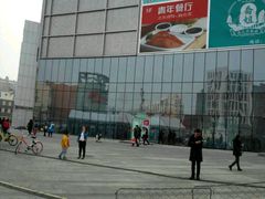 -银泰百货(北京大红门店)