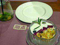 -沏点Trattoria意大利餐厅(新街口店)