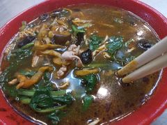 -易记皮肚面(明瓦廊店)