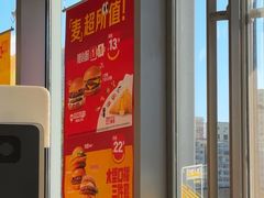 -麦当劳(北苑秋实路店)