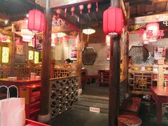 -重庆袁老四火锅(武进万达店)
